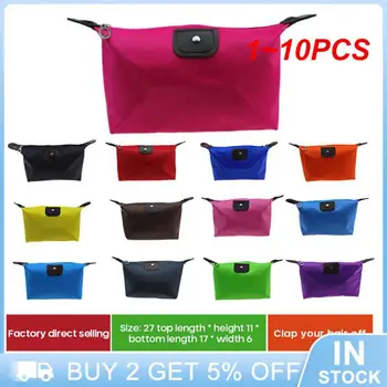 1-10 шт. Прочная сумка-органайзер, стильная сумка для хранения масок, обязательная для путешествий, популярный модный случайный цвет, удобный