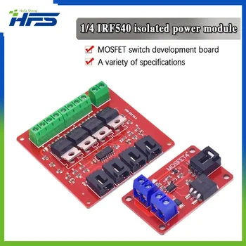 1/4 Канала один Четырехпозиционный MOSFET Кнопка IRF540 V4.0 + Модуль Переключения MOSFET для Arduino Изолированный модуль питания