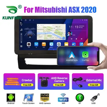 10,33-дюймовое автомобильное радио для Mitsubishi ASX 2020 2Din Android Восьмиядерный автомобильный стерео DVD GPS Навигационный плеер QLED экран Carplay