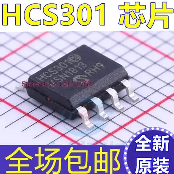 10 шт./лот HCS301-I/SN HCS301 IC SOP8