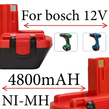 12V 4800mAh Для аккумуляторной батареи Bosch Ni-MH Аккумуляторный электроинструмент BAT043 D70745 PSR12