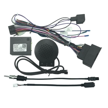16-контактный жгут проводов аудиосистемы автомобиля, шнур питания аудиосистемы с коробкой Canbus для Chevrolet Cruze AVEO Malibu TRAX 2009