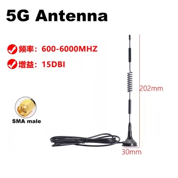 1шт 5G 4G LTE Магнитная Антенна Полный Диапазон 600-6000 МГц SMA Мужской С Высоким Коэффициентом Усиления 15dBi С Кабелем 1 М 3 М 5 М Для Модема Беспроводной Маршрутизатор