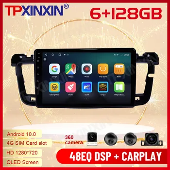 2 Din Carplay Android Радиоприемник Для Peugeot 508 2011 2012 2013 2014 2015 2016 2017 2018 GPS Видео Аудио Рекордер Головное Устройство