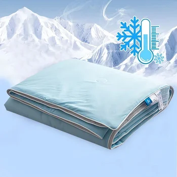 2023 НОВОЕ Охлаждающее одеяло для кровати, Шелковистое одеяло с кондиционером, Легкое летнее одеяло с охлаждением, двусторонняя ткань для охлаждения