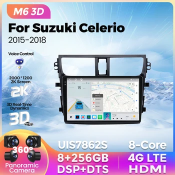 2023 НОВЫЙ Автомобильный Радиоприемник M6 Pro Plus 3D Для Suzuki Celerio 2015-2018 Мультимедийный Плеер GPS Навигация Для Carplay Android Auto DTS RDS