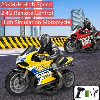 25 км / Ч Высокоскоростной радиоуправляемый трюковой мотоцикл, имитирующий дрифт, гоночный автомобиль, мотоцикл с перезаряжаемым аккумулятором, игрушки для мотоциклов