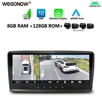 360 8G + 128G Carplay Auto Android 12,0 DSP IPS Автомобильный Плеер GPS карта WIFI Bluetooth RDS Радио Для Benz W251 R280 R300 R320 R350 R500