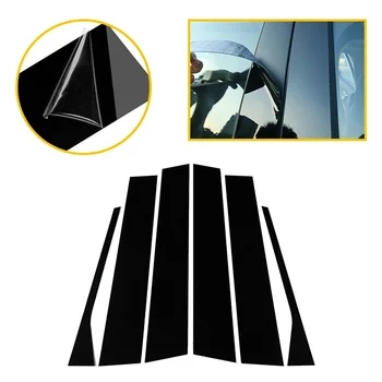 6шт Глянцевых черных стоек кузова автомобиля, накладка на дверное окно, декоративные наклейки для аксессуаров VW Jetta Седан 2006-2010