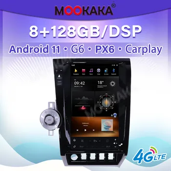 8G128GB Голосовое управление Для Toyota Tundra Sequoia 2007-2013 Android 11 px6 G6 GPS Навигация Автомобильный Мультимедийный Видеоплеер Головное Устройство