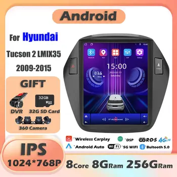 Android13 Для Hyundai Tucson 2 LMIX35 2009-2015 IPS Carplay Автомобильный Радиоприемник Мультимедийный Видеоплеер Навигация Головное Устройство Стерео Аудио