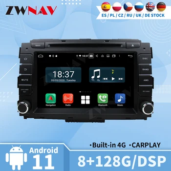 Carplay Радио Bluetooth Видеоприемник Для Kia Carnival Автомобильный Мультимедийный Центральный 2 Din Android Автоэкран Стерео Головное Устройство