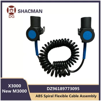 DZ96189773095 ABS Спиральный Гибкий Кабель В Сборе Для SHACMAN Shaanxi Новый M3000 X3000 ABS Прицеп Спиральный Жгут Проводов Оригинальный