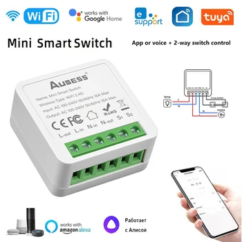 eWeLink Tuya Wifi Mini Smart Switch 16A С поддержкой энергетического монитора, двустороннее управление Smart Life Работает с Alexa Alice Google Home