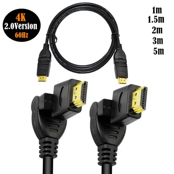 HDMI-совместимая версия 2.0 M /M с поворотом на 360 градусов, Регулируемый кабель под прямым и левым углом, 1 м/1,5 м/2 м/3 м/5 м