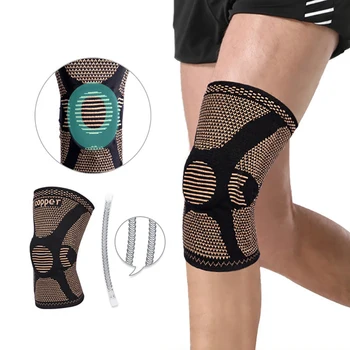 KoKossi, 1 шт, нейлоновые силиконовые наколенники, наколенники для поддержки суставов, защита от сжатия менисков, спортивный протектор надколенника
