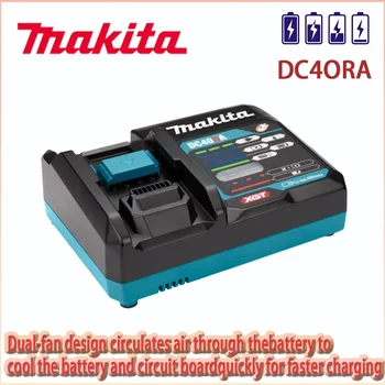 Makita DC40RA 40V Max XGT Быстрое оптимальное зарядное устройство с цифровым дисплеем Оригинальное литиевое зарядное устройство на 40 В с двойным вентилятором