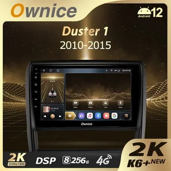 Ownice K6 + 2K для Renault Duster 1 2010-2015 для Nissan Terrano Lll 3 2014 - 2022 Мультимедийный видеоплеер Navi GPS Android12