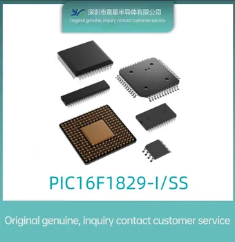 PIC16F1829-I/SS упаковка SSOP20 микроконтроллер оригинальный подлинный запас