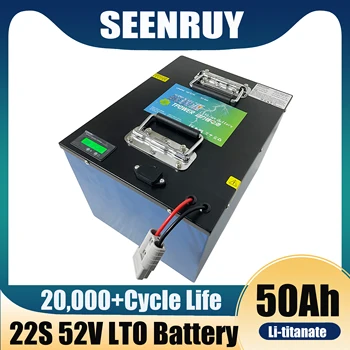 SEENRUY 48V 50AH LTO Перезаряжаемая литий-титанатная батарея для автокараванов RV EV Солнечная система Обеспечивает зарядное устройство 10A