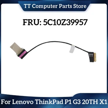 TT 5C10Z39957 450.0JP07.0011 Новый для Lenovo ThinkPad P1 G3 20TH X1 Extreme 3rd Gen 20TK Lcd EDP FHD Кабель Быстрая доставка