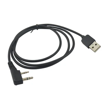 USB-кабель для программирования цифровой рации Baofeng с CD-драйвером, совместимый с моделями DM 5R уровня I и II