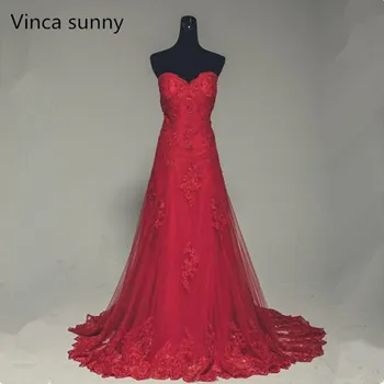 Vinca sunny Robe De Soiree Вечернее платье Русалки бордового цвета из тюля в пол с кружевами, расшитыми бисером, Vestidos De Festa Longo Vestido