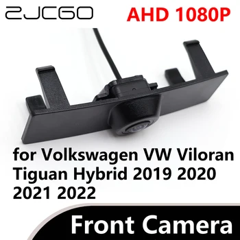 ZJCGO AHD 1080P CVBS 170 ° Слепая Зона HD Объектив Рыбий Глаз Автомобильная Фронтальная Камера для Volkswagen VW Viloran Tiguan Hybrid 2019 2020 2021 202