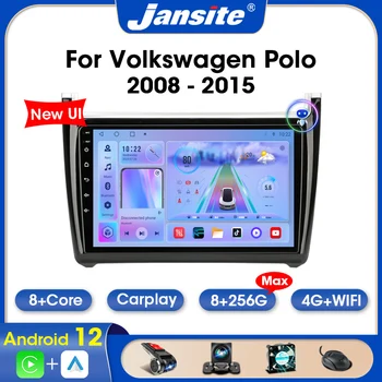 Автомагнитола Jansite 2 Din Andriod 12 для Volkswagen Polo 2008-2015 8G + 256G Мультимедийный плеер с разделенным экраном, авто DVD Carplay Стерео