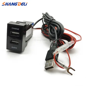 Автомобильное USB Зарядное Устройство Quick Charge QC3.0 Автоматическая Кнопка Адаптера Зарядки Мобильного Телефона Для Аксессуаров Mazda