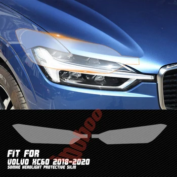 Автомобильные фары LH + RH Smoke TPU, защитная наклейка из предварительно вырезанной пленки, накладка для Volvo XC60 2018-2020