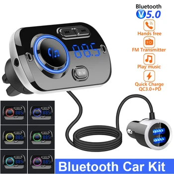 Автомобильный комплект громкой связи Bluetooth FM-передатчик Музыкальный MP3-плеер Динамик с адаптером прикуривателя USB-разъем для зарядки