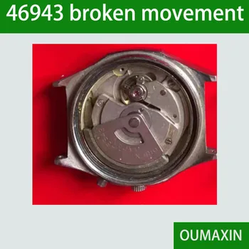 Аксессуар для часов 46943 имеет сломанный механизм и не может использоваться должным образом