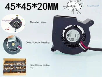 Бесшумный проектор Delta 4520 turbo blower recorder 12V BUB0412LD-00 4,5 см вентилятор 45 * 45 * 20 мм