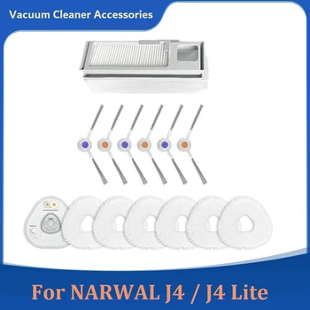 Боковая щетка, насадки для швабры, пылесборник, встроенный фильтр, как показано на рисунке, Пластик + микрофибра для робота-пылесоса NARWAL J4 J4 Lite