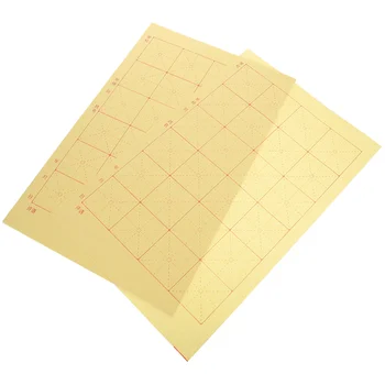бумага для китайской каллиграфии с 24 сетками, кисть, чернила, бумага Суми, бумага Сюань, рисовая бумага для начинающих любителей каллиграфии