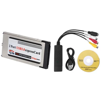 Видео Аудио VHS Видеомагнитофон, USB-карта видеозахвата и высокоскоростная двойная 2-портовая экспресс-карта USB 3.0 с 34-миллиметровым слотом Express Card