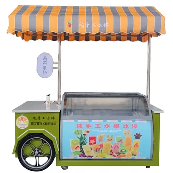 Горячая Распродажа Уличное Применение Итальянское Мороженое Жесткая Тележка для мороженого Витрина Уличная Тележка для розничного магазина