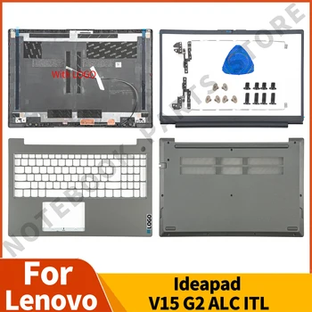 Деталь для Ноутбука Lenovo Ideapad V15 G2 ITL ALC LCD Задняя Крышка Безель Подставка Для рук Нижние Петли Корпуса Ноутбука Заменить Серым 15,6 Дюйма