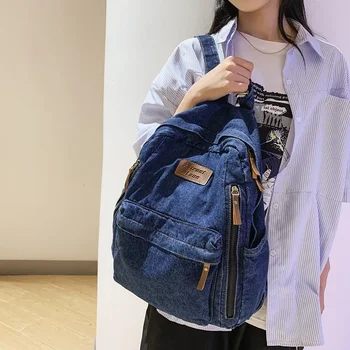 Джинсовый рюкзак большой емкости, женский рюкзак, весенняя мода 2023, школьный ранец, Оригинальная студенческая дорожная сумка Su Feng