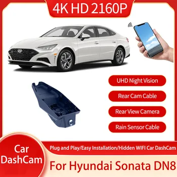 Для Hyundai Sonata DN8 DN 8 2020 2021 2022 2023 2024 Автомобильная Регистраторная Камера с 2 Объективами Спереди И Сзади Видеорегистратор Камера Wifi Ночного Видения