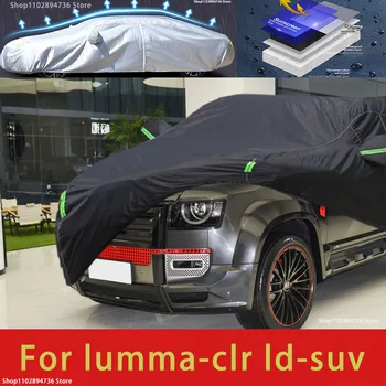 Для Lumma CLR ID подходит Наружная Защита, Полные Автомобильные Чехлы, Снежный Покров, Солнцезащитный Козырек, Водонепроницаемый Пылезащитный Внешний черный автомобильный чехол