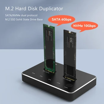 для M.2 NVMe/Sata 3.1 Корпус жесткого диска SSD с двумя отсеками Док-станция Cov