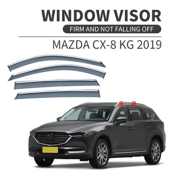 Для MAZDA CX-8 КГ, оконный козырек, защита от непогоды, Дефлектор бокового окна, защита от непогоды на лобовом стекле автомобиля, автомобильные аксессуары