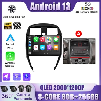 Для Nissan Versa 2014-2020 Android 13 Автомобильный Радио Мультимедийный Плеер Навигация GPS Аудио Интеллектуальная Система Carplay QLED Экран