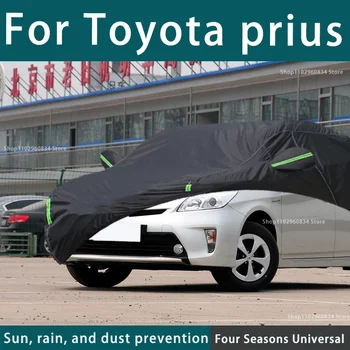 Для Toyota Prius 210T Полные Автомобильные Чехлы Наружная Уф-Защита От Солнца Пыль Дождь Снег Защитный Противоградовый Автомобильный Чехол Auto Black Cover