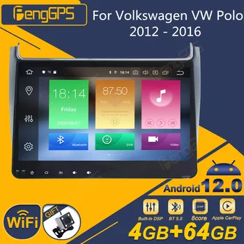 Для Volkswagen VW Polo 2012-2016 Android Автомобильный Радиоприемник 2Din Стерео Приемник Авторадио Мультимедийный Плеер GPS Navi PX6 Экран Устройства
