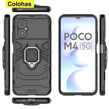 Для Xiaomi Poco X5 Кольцевой Держатель Черный Леопардовый Чехол Для Телефона Redmi 12pro Armor Drop Case для Xiaomi Poco M4 5G/Poco M5 4G