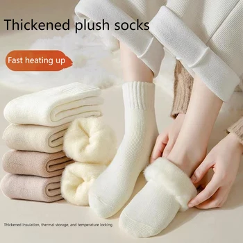Домашние женские носки, шерстяные осенне-зимние теплые зимние Макро-цвета, утолщенные плюшевые Мягкие послеродовые носки для сна