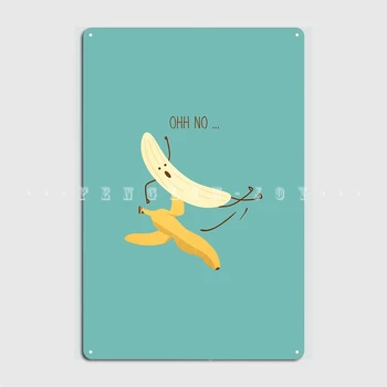 Забавная металлическая табличка с бананом, плакат, настенный паб, гостиная, изготовленные на заказ тарелки, жестяные вывески, плакаты